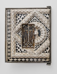 Formella ornamentale proveniente dal Battistero/tabernacolo per gli Oli Santi etc.