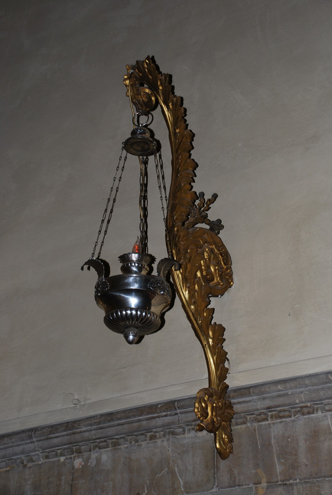 Lampada donazione Tronci 